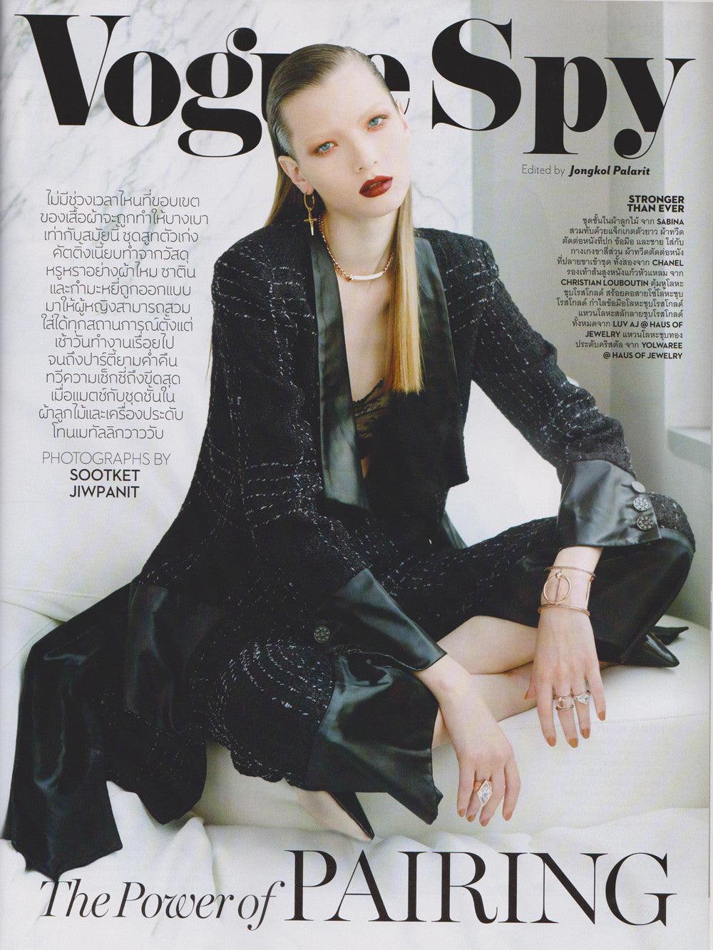 Press | Vogue Dec 15 - Haus of Jewelry